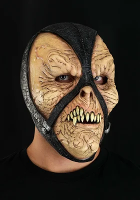 Photo of the mask
